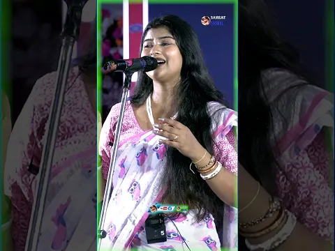 সাগরপুর শ্রী শ্রী লক্ষ্মী পূজা ও শারদ মেলা 2026 #Purbasha_Banerjee