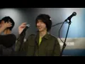 CORTIS — What You Want [Live @ SiriusXM]