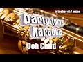 The Five Stairsteps - Ooh Child (Karaoke Version)