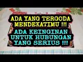 DIA INGIN HUBUNGAN YANG SERIUS DENGANMU ❗❗❗ #tarot #tarotreading #tarotreader #tarotcards 