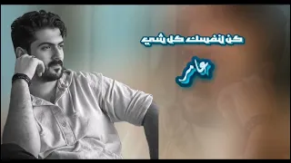 احلى رنات هاتف 2025 اجمل نغمة رنين حب افضل نغمات رنين للهاتف حب 2025نغمة رنين لجوال 