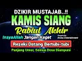 Download Lagu DZIKIR PAGI di HARI KAMIS PEMBUKA PINTU REZEKI | ZIKIR PEMBUKA PINTU REZEKI | Dzikir Pagi Merdu