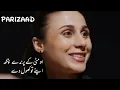 Download Lagu O matti ke parindey | parizaad song | ost | Aakash se bhi opar Aakash ha |  HUM TV
