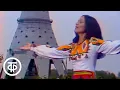 Download Lagu София Ротару \