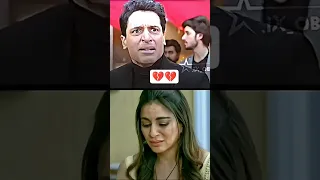 بريتا حياة قلبي الجزء السابع 