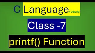 C Language Class - 7 printf function in c language