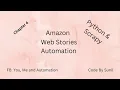 Amazon Web Story using Python and Scrapy - Web Stories Automation