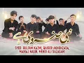 Download Lagu NAAT RABBILAWAL || NABI (s, w) ZARURI HAI ||SYED GULFAM , QAISER AKHONZADA, MAIRAJ NASIR,MEHDI ALI