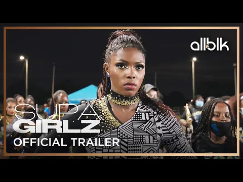 Official Trailer