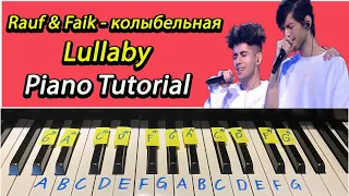 Download Rauf \u0026 Faik - колыбельная easy piano tutorial | Piano lesson 1 MP3