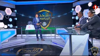 برنامج الأحد الرياضي ليوم 18 05 2025 