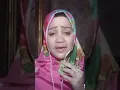 Download Lagu Bukan yang kupinta