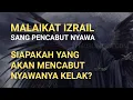 Download Lagu Siapa Yang Mencabut Nyawa Malaikat Izrail