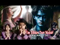 Download Lagu \