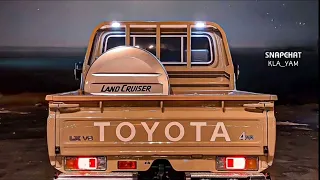 ليه  تغيرتو يا اصحابي  بطي دندنها