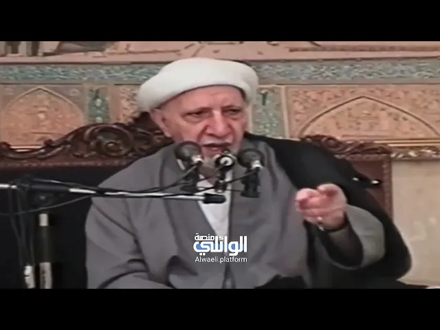القاضي | د.احمد الوائلي