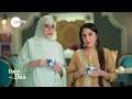 Download Lagu Rabb Se Hai Dua Webisode