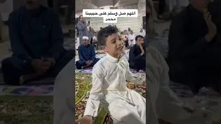 علي وطه القادري الروح خضرا والعشك ماليها 2022 
