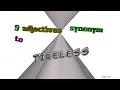 tireless - 9 adjectives which are synonyms of tireless sentence examples