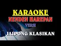 Download Lagu KARAOKE NENDEN HAREUPAN VERSI JAIPONG KLASIKAN