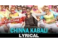 Download Lagu Chinna Kabali - Lyrical | Sivalinga | Raghava Lawrencce \u0026 Ritika Singh | S. S. Thaman