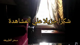 ايات الحرب والفائدة من قرائتها آيات قراءة الحرب السكينة 