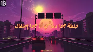                                                         عساس دندنها