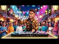 Mohamed Ramadan - He's Dressed Like Mohamed / Mohamed Ramadan - Howa Feh Zay Mohamed - (MUSIC VIDEO)