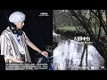 Download Lagu Fanyuan Radio#16 | DJ Wawa [Classic/Neosoul/R\u0026B] Mix