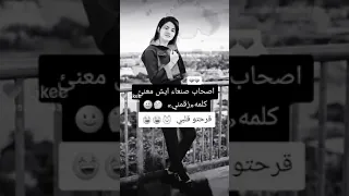 اللهجات اليمنية فديت اليمن 