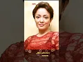 Download Lagu Minati Atmanegara dulu dan sekarang