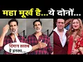 Download Lagu Govinda Divorce Shocker: Akshay Kumar’s Angry Reaction on Sunita Ahuja Case | Bollywood News Download Lagu Govinda Divorce Shocker: Akshay Kumar’s Angry Reaction on Sunita Ahuja Case | Bollywood News