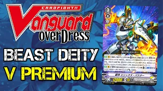 nova grappler v premium deck profile beast deity cardfight vanguard overdress