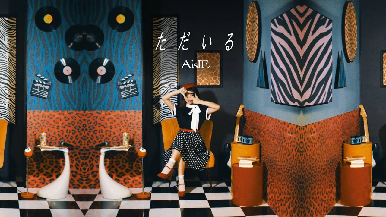 Ones to Watch in 2026! Recent Japanese Female Singers: Recommended Artists Roundup