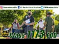 USBP Class 1173 EOD