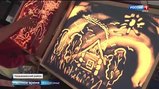 «События недели», эфир от 27 августа 2023 года