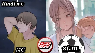 addicted to my stepmom chapter 76to77 explain in hindi hanti MANHWA explain in hindi