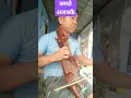 Download Lagu Baseu Alakkai, Arjun Sapkota, New Nepali Song, Shanti shree#viralvideo
