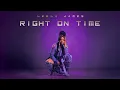 Leela James - Right On Time (Official Audio)