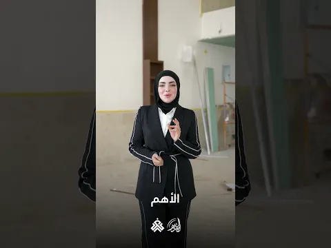 Ghadeer reel 2 after edit 1