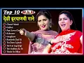 Download Lagu Sapna Choudhary All Song 2024 | Sapna Choudhary New Song 2024 | New Haryanvi Songs | Haryanvi Songs