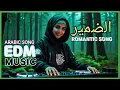 Download Lagu 🔥 DJ ARABIC | الضمير | Song Viral 2025 | Edm Mix | arabic remix  #arabicsong