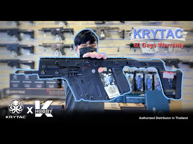 KRYTAC KRISS VECTOR SMG (FDE)