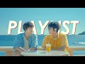 Download Lagu 𝐏𝐥𝐚𝐲𝐥𝐢𝐬𝐭 | 요즘 같은 날씨엔 이런 감성 한 스푼 필요하잖아?☁️☕ 여름 R\u0026B 그루브 플레이리스트 | SUMMER GROOVE R\u0026B