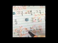 Kumon Test Level E