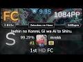 9 4 mrekk ICDD - Jashin no Konrei Gi wa Ai to Shiru Zetsubou no Hana 99 29 FC 1084pp