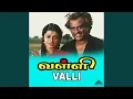 Download Lagu Ennulle Ennulle
