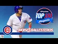Moises Ballesteros Chicago Cubs Top Prospect Scouting Report