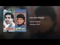 Kan Andi Ghazale