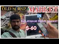 Lagu 🔥19-Dec-2025🔥 Old Scrap Market IN Pallavaram Friday Market @MrAnduvan Apple iPad Air2 Gen 600 rupees